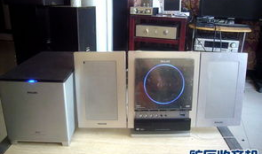 山水91h音响专卖直播间,沉浸式音质体验，尽享音乐盛宴